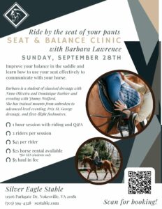 Ride By The Seat of Your Pants Clinic